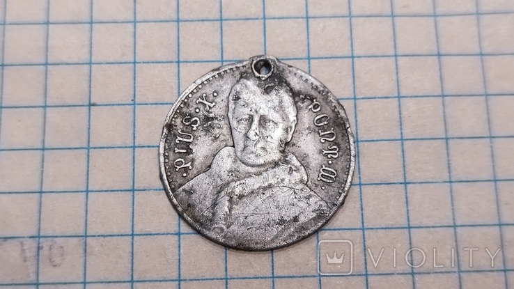 Антична алюмінієва медаль Святого Папи Пій і Святої Діви Марії, фото №2