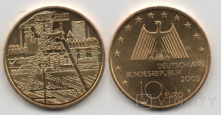 Germany Германия - 10 Euro 2003 - Рурський промисловий район