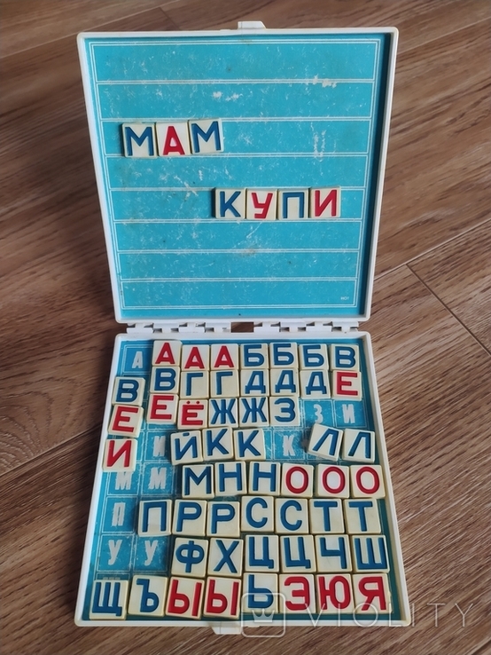 Настольная Магнитная азбука СССР, фото №3
