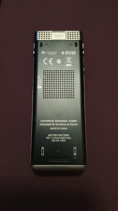 Цифровий диктофон Olympus DM-670, numer zdjęcia 6
