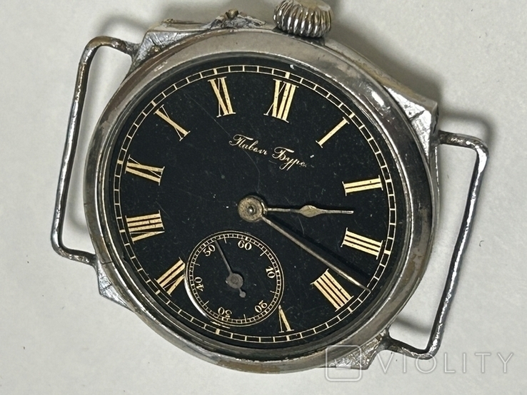 Павел Буре наручные часы, фото №2