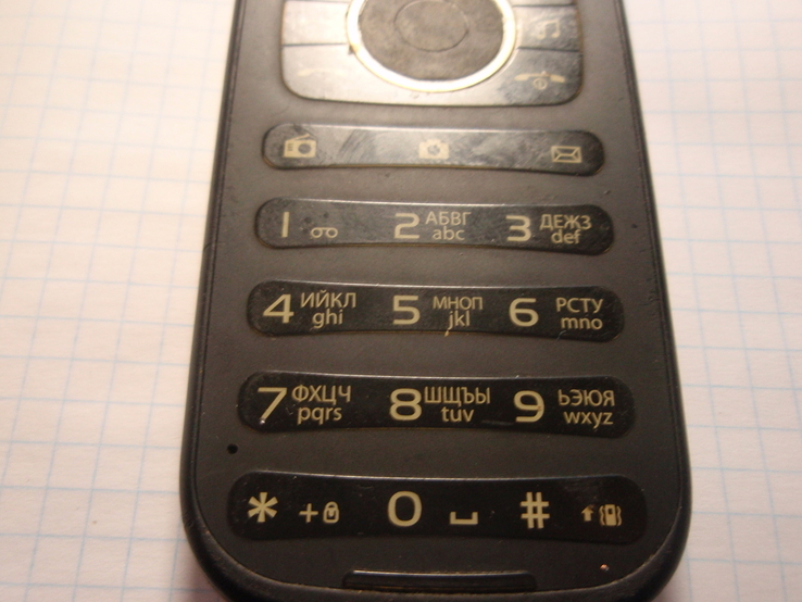 Телефон -- Bravis F 243 Folder, photo number 5