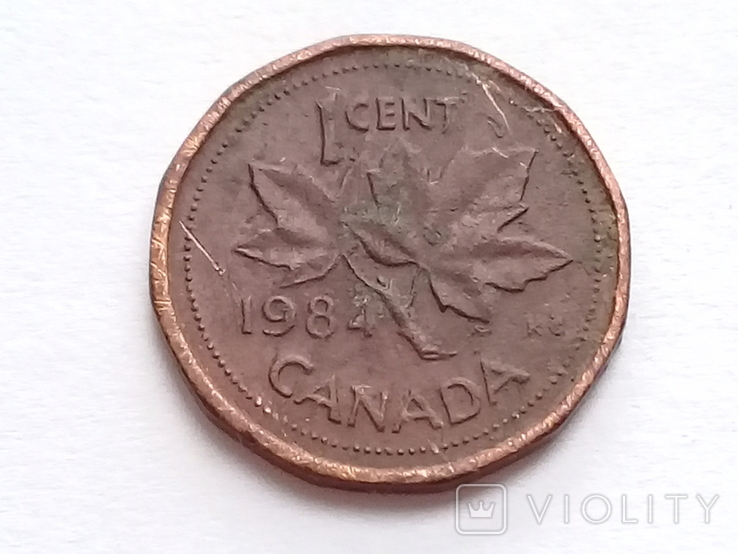 1 цент 1984 Канада, фото №3