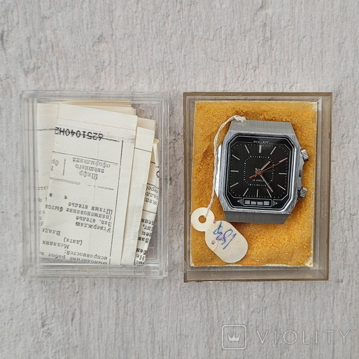 Новий годинник Poljot Будильник СРСР з документами (на ходу), фото №2