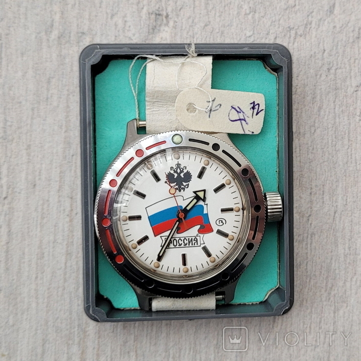 Новий протиударний годинник Vostok Amphibian Russia з документами (на ходу), фото №3