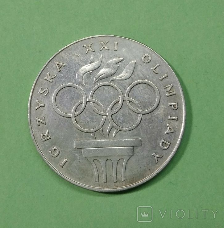 Польща 200 злотих 1976 срібло Олімпіада, фото №6