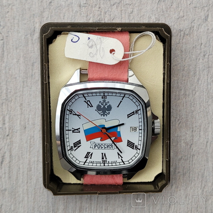 Новий годинник Восток Росія СРСР з документами (на ходу), фото №3