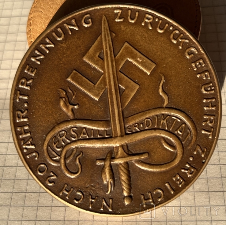 Карл Гетц медаль Свастика меч третий рейх (Копия), фото №2