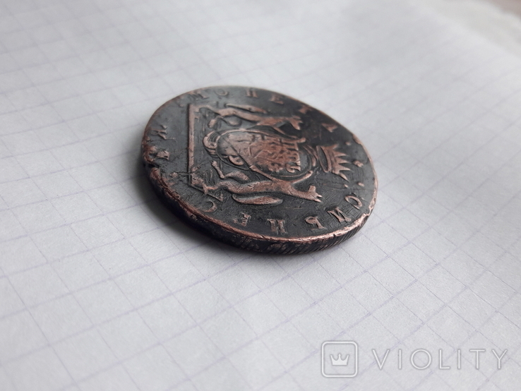 5 копійок монета Сібірская, фото №7