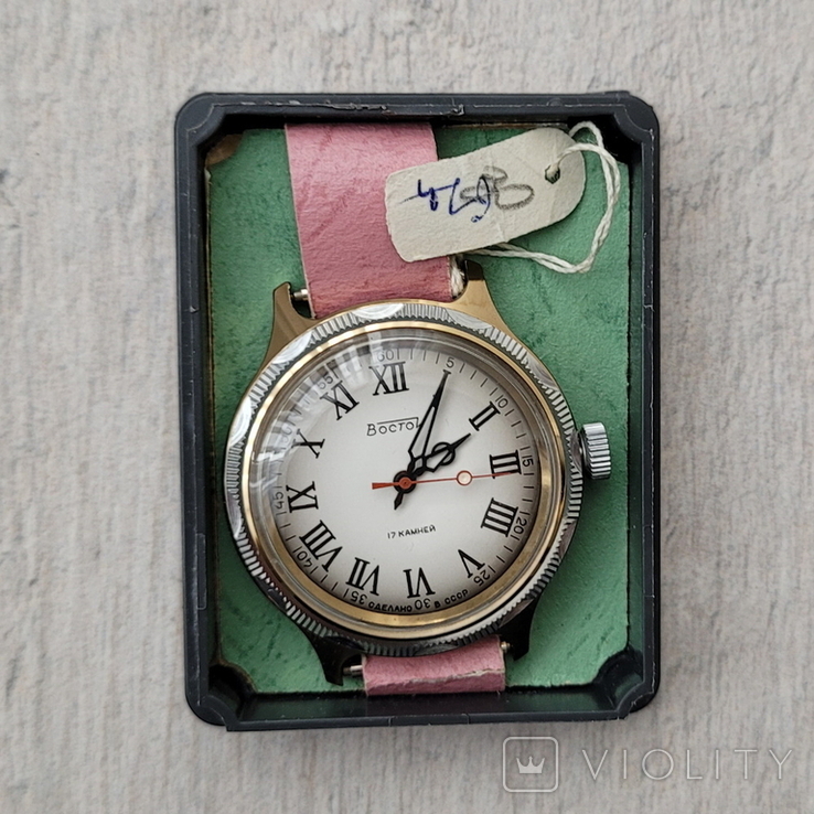 Новий годинник Восток СРСР з документами (на ходу), фото №3