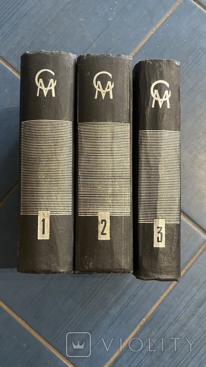 Ачеркан "Справочник металлиста" 3 тома 1966г. Машиностроение., фото №3