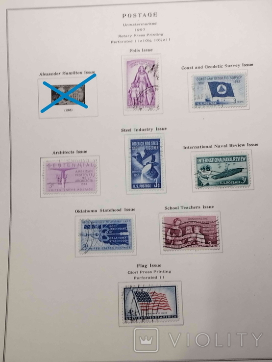 США, марки, 1957 р., 8 шт.