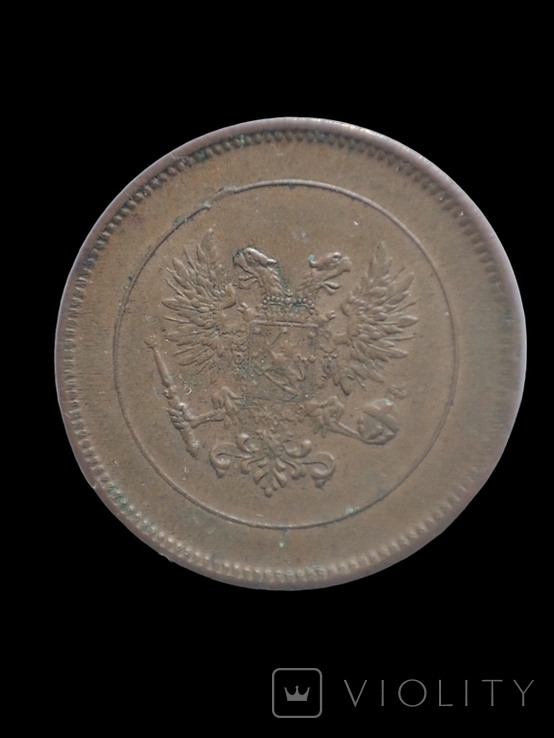 5 пенни 1917 г Россия для Финляндии Временное правительство, фото №4
