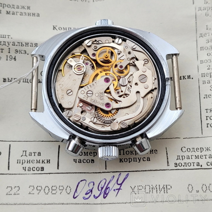 Новий годинник Poljot Chronograph імені "Кунішев" 3133 СРСР з документами (на ходу), фото №7