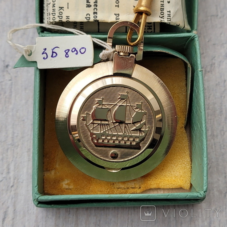 Новий позолочений годинник Ракета СРСР з документами (на ходу), фото №4