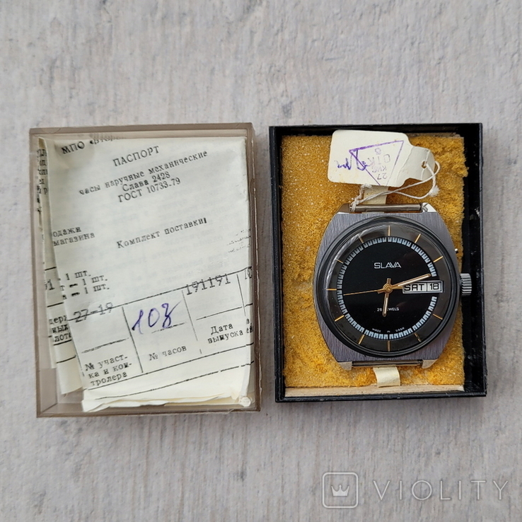 Новий годинник Slava СРСР з документами (на ходу), фото №2