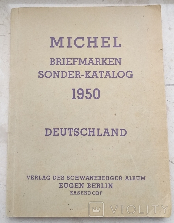 Каталог Michel Briefmarken Sonder-katalog 1950 Deutschland, фото №2