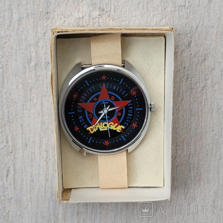 Новий годинник Луч Діалог Кварц СРСР з документами (на ходу), фото №3