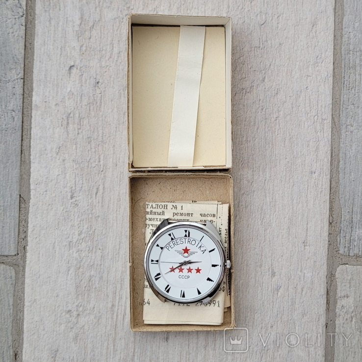 Новий годинник Луч Перебудова Кварц СРСР з документами (на ходу), фото №2