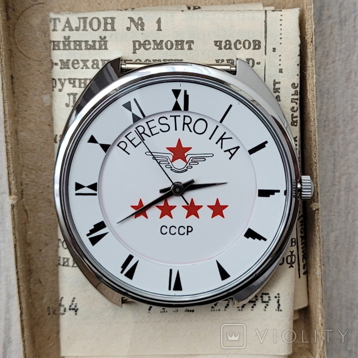 Новий годинник Луч Перебудова Кварц СРСР з документами (на ходу), фото №3