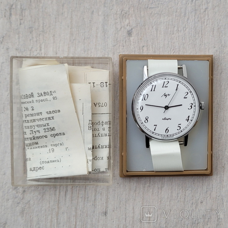 Новий годинник Луч Тонкий Кварц СРСР з документами (на ходу), фото №2