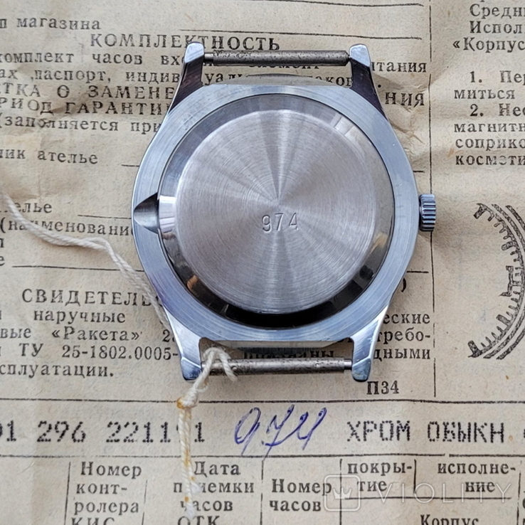 Новий годинник Raketa Lunnik Місячний календар кварцовий СРСР з документами, фото №5