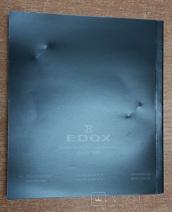 Паспорт Інструкція Edox, фото №4