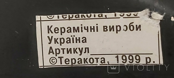 Керамическая статуэтка копилка керамика кот 1999, фото №9