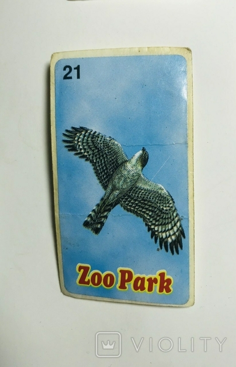 Наклейка Zoopark №21