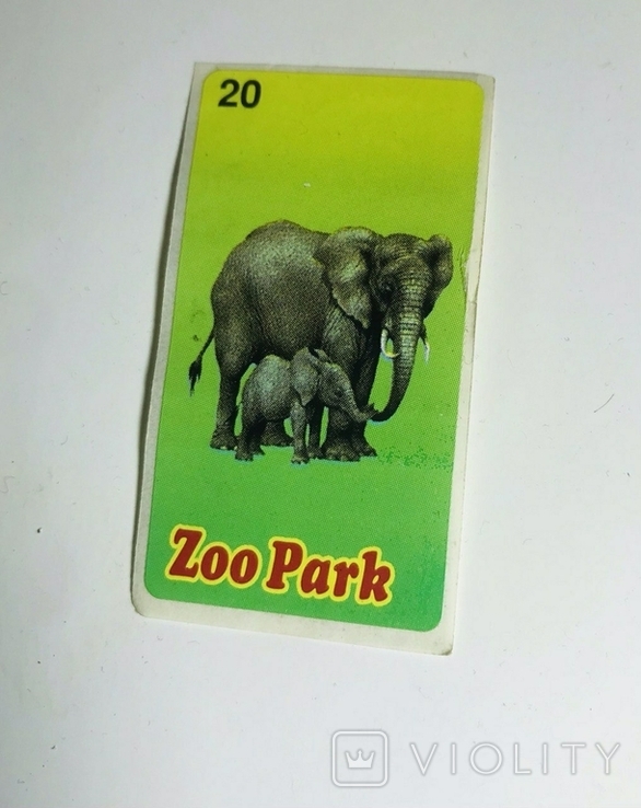 Наклейка Zoopark №20