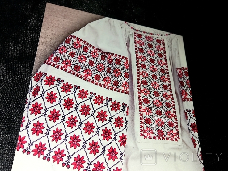 Dnepropetrovsk region Ukrainian embroidery. Nation code. Blank postcard 2021, photo number 3