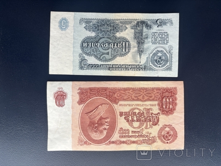 Набір рублів 1961 року 1-50р, фото №6
