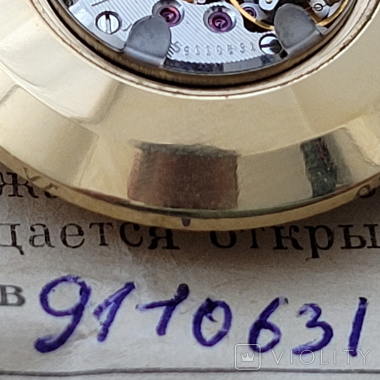 Позолочений годинник Кулон Чайка СРСР з документами (на ходу), фото №6