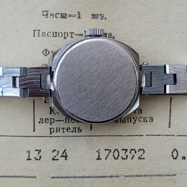 Новий годинник «Зоря» з документами СРСР (на ходу), фото №4