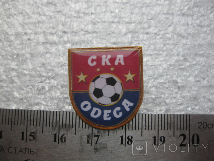Ска Одесса футбол лист 39, photo number 2