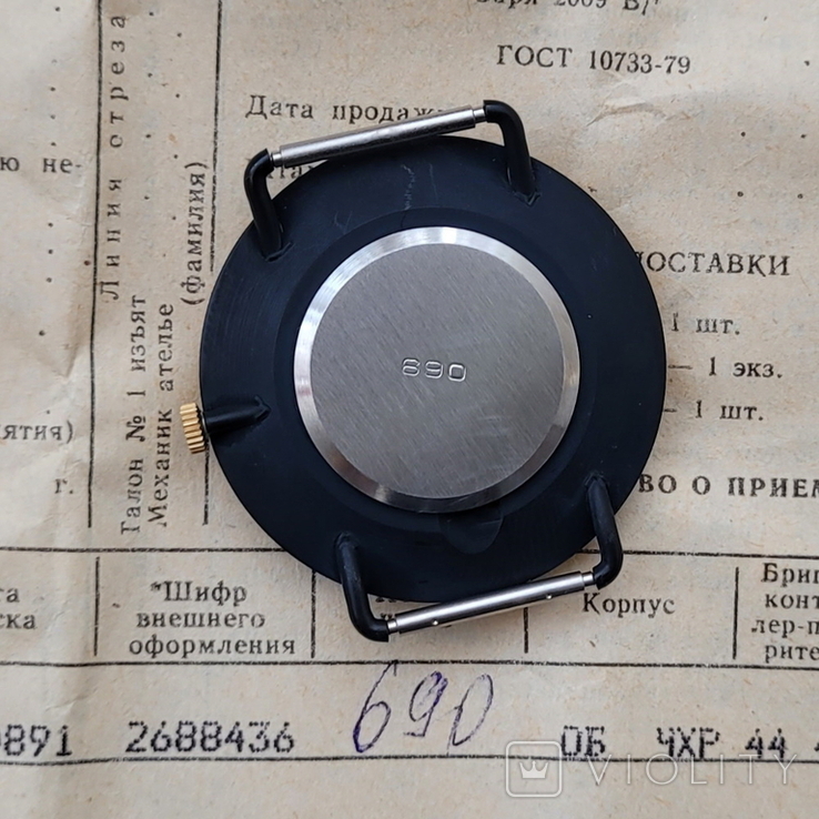  Новий годинник Sekonda СРСР з документами (на ходу), фото №4