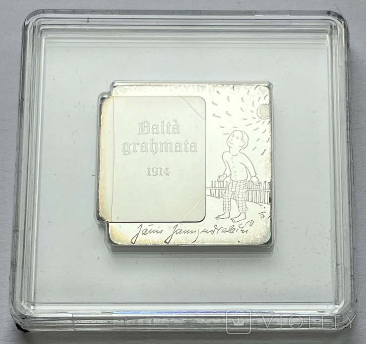 5 евро 2014 Латвия "100 лет Белой книге" (серебро), фото №8