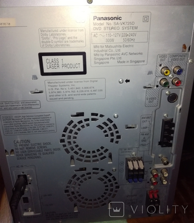 Муз центр Panasonic SA-VK725D (голова) - під ремонт чи запчастини, photo number 3