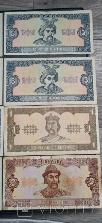 Банкноти України 1992, фото №5