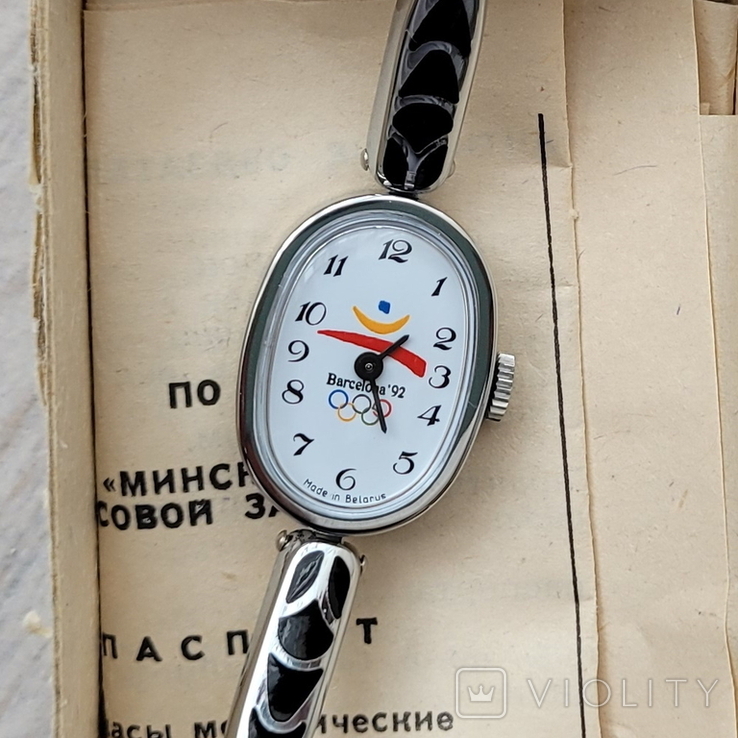 Новий годинник Луч Олімпіада з документами (на ходу), фото №3