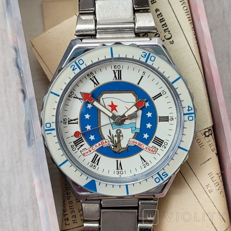 Новий годинник Slava Navy кварцовий СРСР з документами (на ходу), фото №3