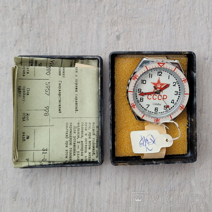 Новий годинник Slava Quartz СРСР з документами (на ходу), фото №2