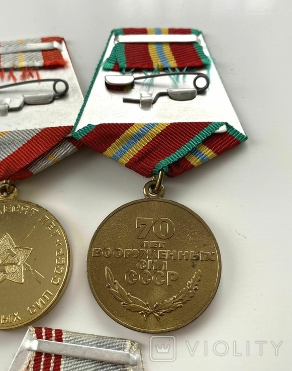 Медалі "ХХХ та 40 лет ВС". Комплект ювілейних медалей., фото №11