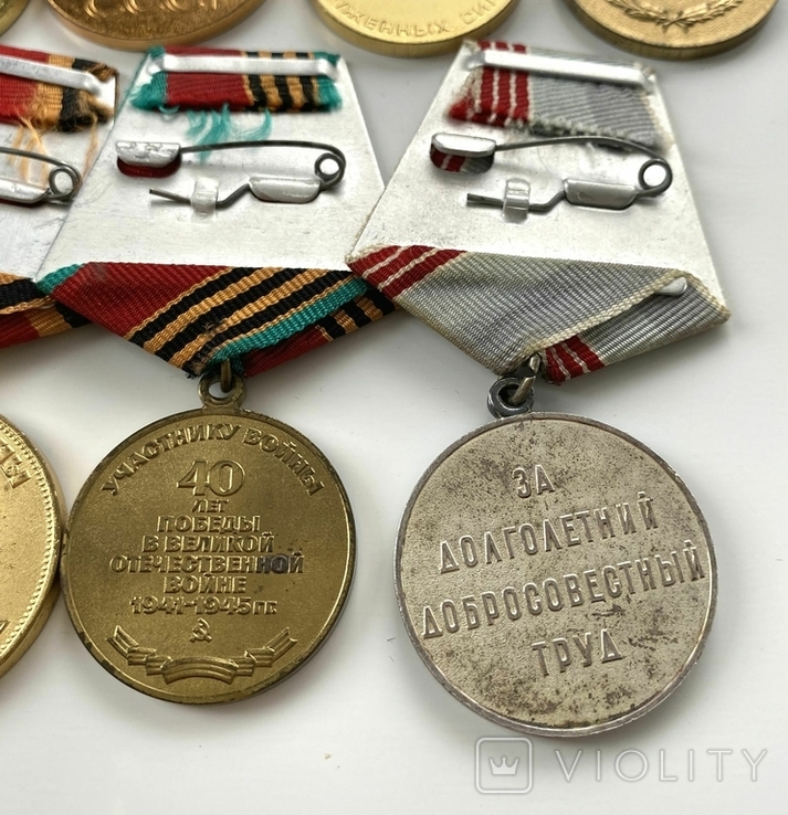 Медалі "ХХХ та 40 лет ВС". Комплект ювілейних медалей., фото №13