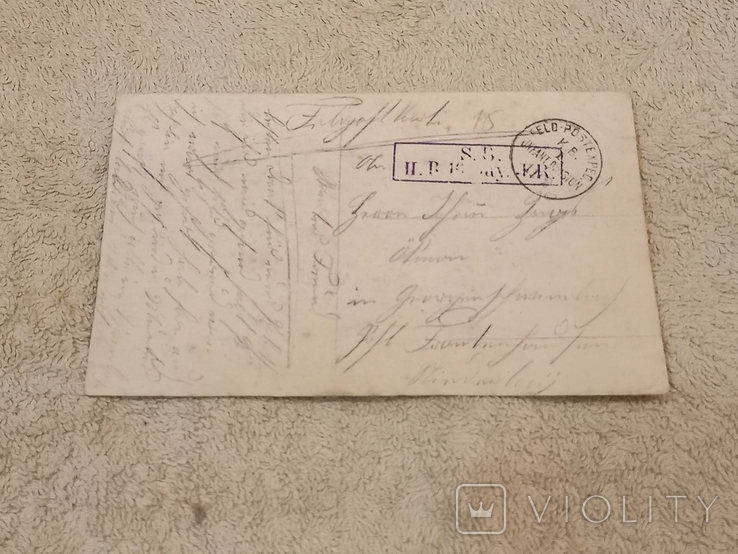 Листівка - худ-ця Катаріна Кляйн - польова пошта - 1918 - штамп - перша світова війна, фото №7