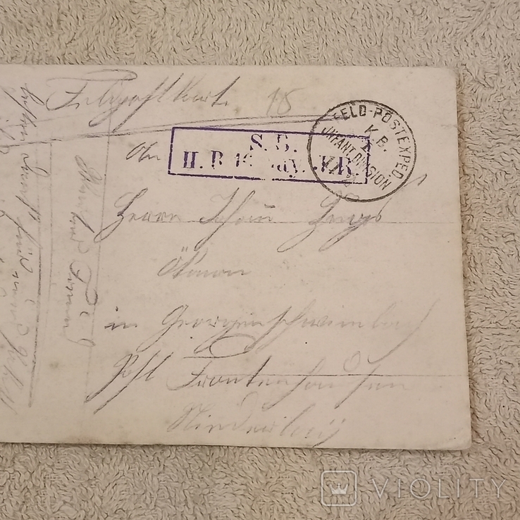 Листівка - худ-ця Катаріна Кляйн - польова пошта - 1918 - штамп - перша світова війна, фото №8