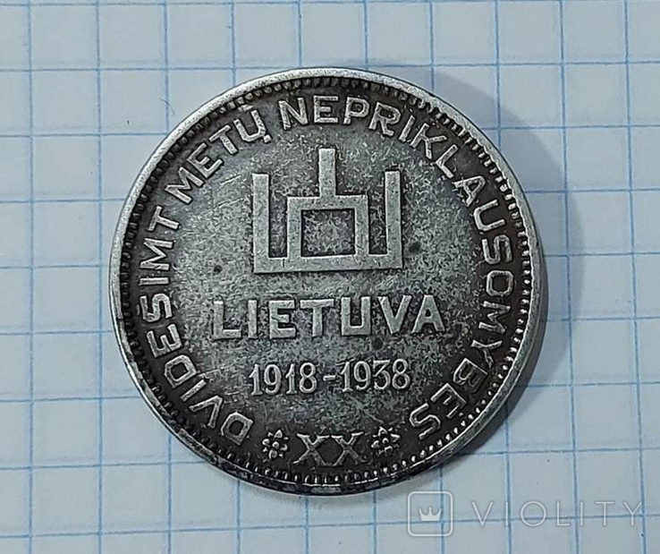 10 лит 1938 год XX лет Республике - серебро, фото №8