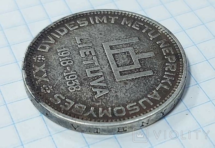 10 лит 1938 год XX лет Республике - серебро, фото №9