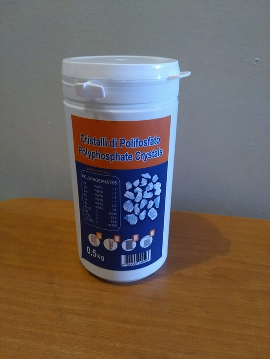 Сіль поліфосфатна для фільтрів -пом`якшувачів 0.5 кг