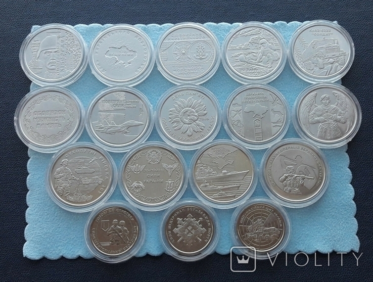 10 грн. 17 шт. Серія монет ЗСУ з 2018 по 2023 рр. в капсулах, фото №2